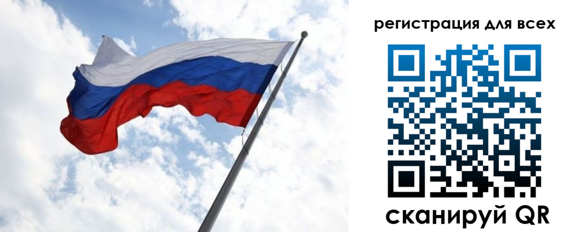 временная регистрация 2025 в Малоярославце
