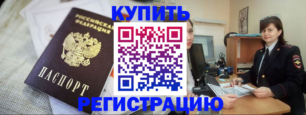 форма 3 в Малоярославце